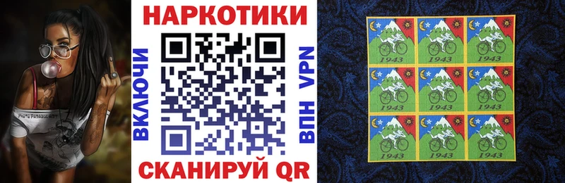 Где купить наркотики Железногорск Конопля Мефедрон Гашиш