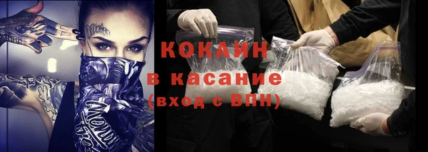 mix Осташков