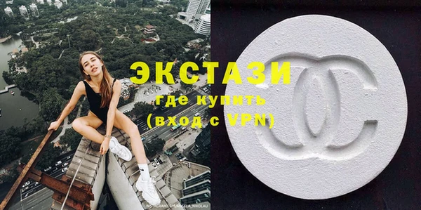 бутик Остров