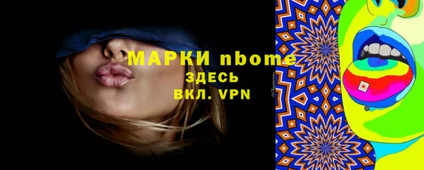 mix Осташков