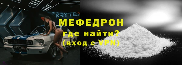 бутик Остров