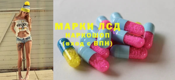 mix Осташков