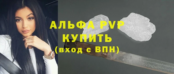 mix Осташков