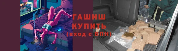бутик Остров