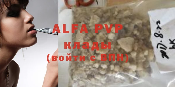 mix Осташков