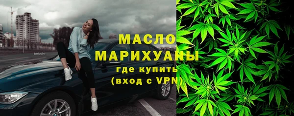 mix Осташков