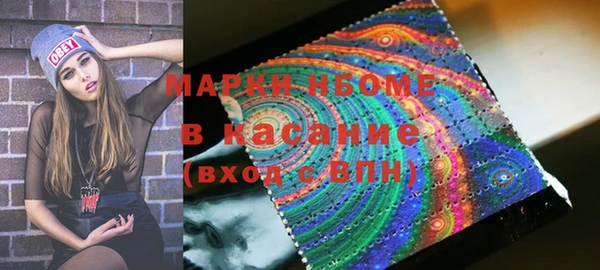 бутик Остров