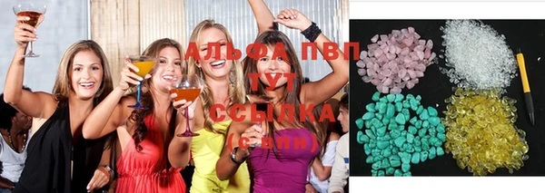 MESCALINE Вяземский