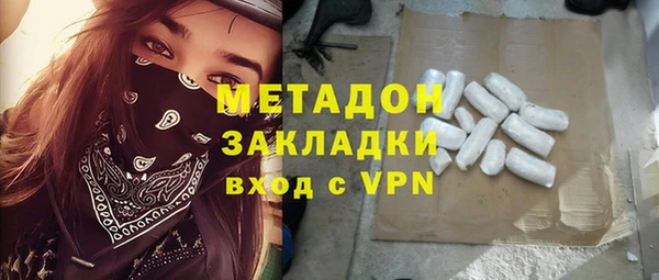 MESCALINE Алексин